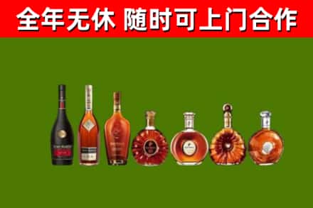 汤旺回收洋酒