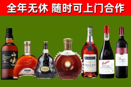 汤旺回收红酒