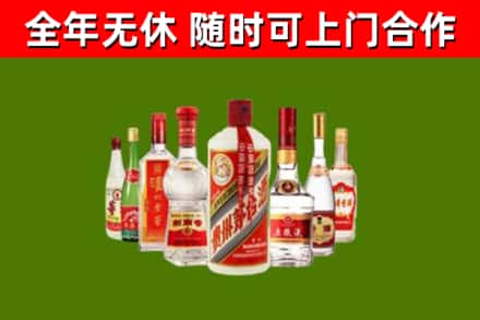 汤旺回收名酒