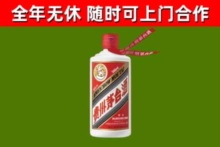 汤旺烟酒回收飞天茅台酒.jpg