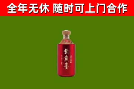 汤旺回收钓鱼台