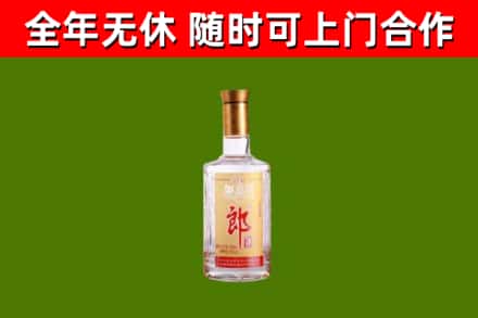 汤旺回收郎酒