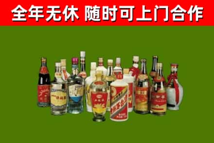 汤旺回收白酒