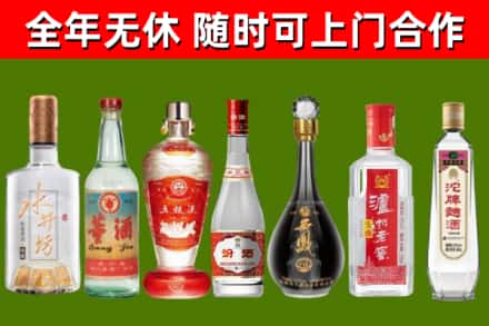 汤旺回收名酒