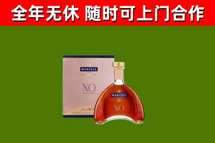 汤旺回收马爹利洋酒
